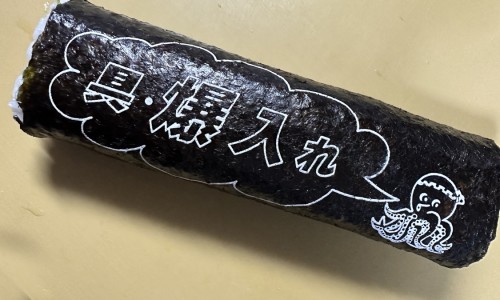 藿香清胃胶说明书图片-藿香清胃胶说明书网 - 为你提供藿香清胃胶说明书图片、藿香清胃胶作用和功效