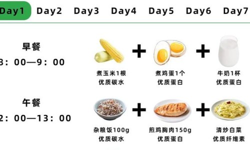 藿香清胃胶说明书网 - 为你提供藿香清胃胶说明书图片、藿香清胃胶作用和功效
