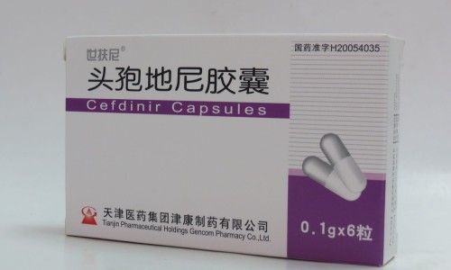 藿香清胃胶说明书图片-藿香清胃胶说明书网 - 为你提供藿香清胃胶说明书图片、藿香清胃胶作用和功效