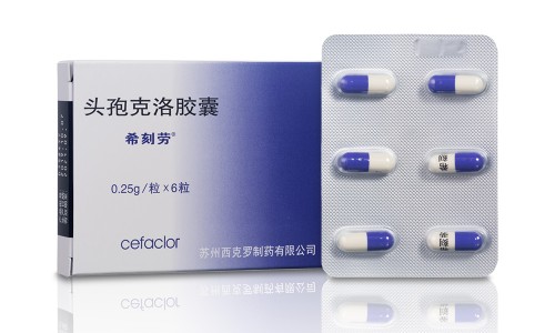 藿香清胃胶说明书图片-藿香清胃胶说明书网 - 为你提供藿香清胃胶说明书图片、藿香清胃胶作用和功效